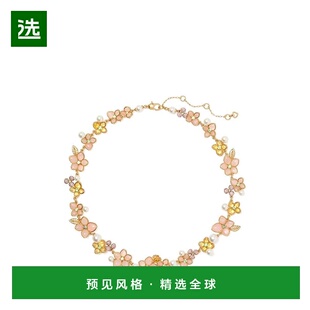 1h可退 香港直邮kate spade 凯特·丝蓓 女士 Petals 粉彩精饰项