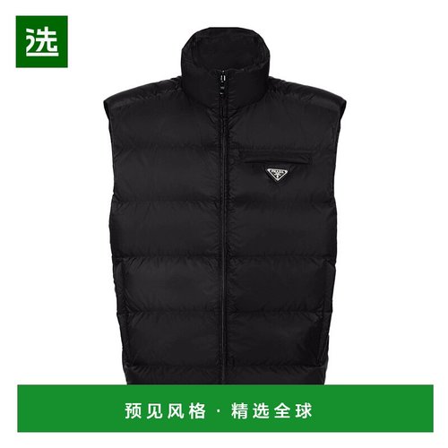 1h可退 香港直邮Prada 无袖拉链马甲 SGB0331WQ9SOOO