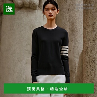 针织衫 女士 羊毛毛衣条纹 browne 欧洲直邮thom
