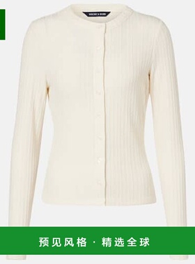 1h可退 香港直邮VERONICA BEARD 女士 Lira 针织开衫 white白色