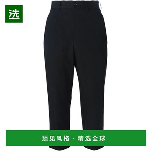 香港直邮COMME DES GARCONS 女士休闲裤 RPP0111 AW2025 黑色