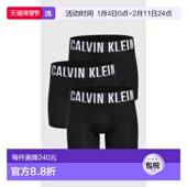 香港直邮calvin Intense klein 1h可退 CK内衣 男士 Power 超细平