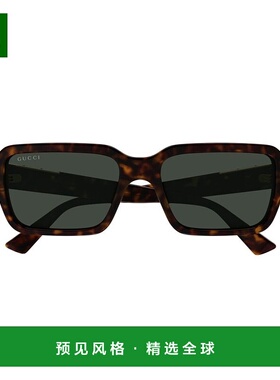 1h可退 香港直邮Gucci 古驰 男士 全框太阳镜 GG1887S colorful花