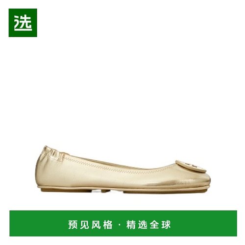 香港直邮Tory Burch 旅行芭蕾平底鞋 162598