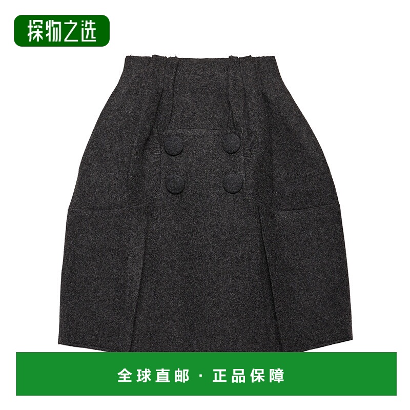 香港直邮Prada 纯色半身裙 P139ZU18OYSOOO