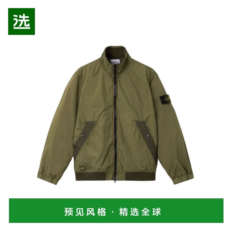 香港直邮STONE ISLAND 男士夹克 L1S154100111S0A23V005G,男装,夹克,淘宝优惠券,粉丝福利购,淘宝优惠卷