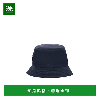 香港直邮Prada 徽标桶帽子 2HC1372DMI普拉达