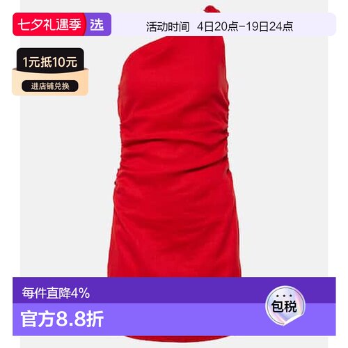 1h可退 香港直邮FAITHFULL THE BRAND 女士 Marga 单肩亚麻迷你连
