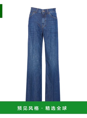 1h可退 香港直邮Dondup 女士 腰带环牛仔长裤 DP619DF0266IO78