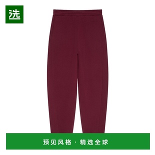 休闲裤 纪梵希卫裤 BM51MH319T 松紧腰身运动裤 香港直邮Givenchy