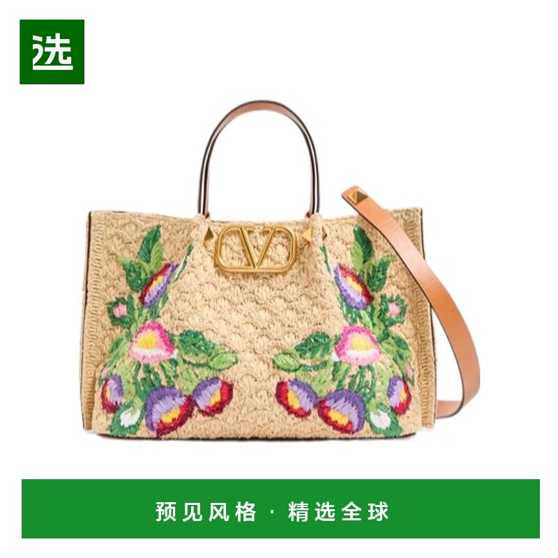 香港直邮Valentino 徽标斜挎包 WB0R44EVB新款单肩包手提包购物袋