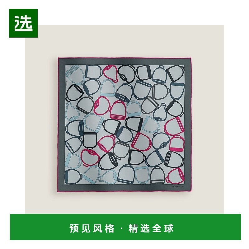 1h可退 欧洲直邮HERMES 爱马仕 25秋冬 H804231T 03 男士 丝巾,服饰配件/皮带/帽子/围巾,围巾/丝巾/披肩,淘宝优惠券,粉丝福利购,淘宝优惠卷