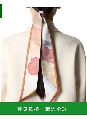 香港直邮Loro Piana Natura Della Scozia 丝巾 FAQ0611围巾