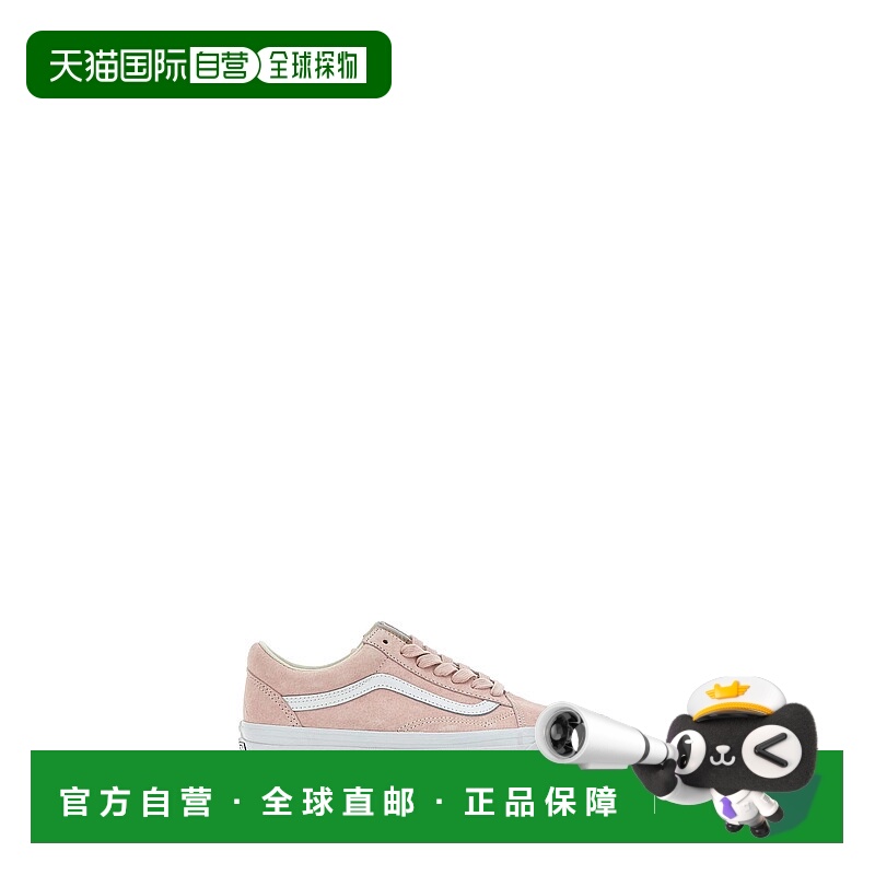 1h可退 香港直邮Vans 范斯 男士 VANS 粉色运动鞋 VN000D56ESH1