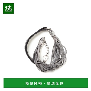 1h可退 香港直邮Emanuele Bicocchi 男士 925 皮革银色手链 FKJP1