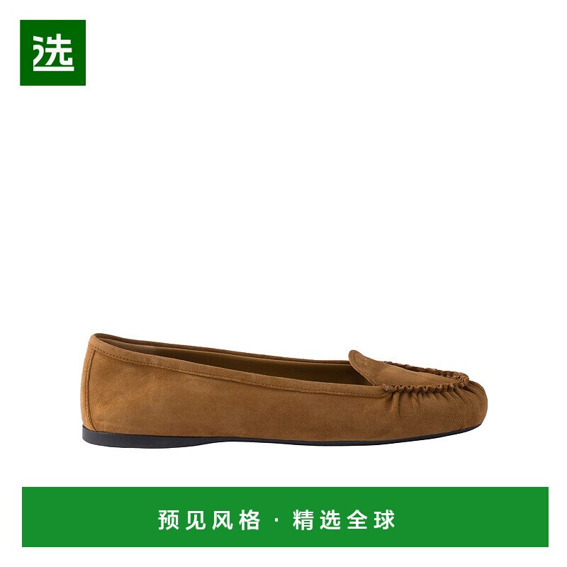 香港直邮Prada 绒面革芭蕾舞鞋 1D192O008FDD05