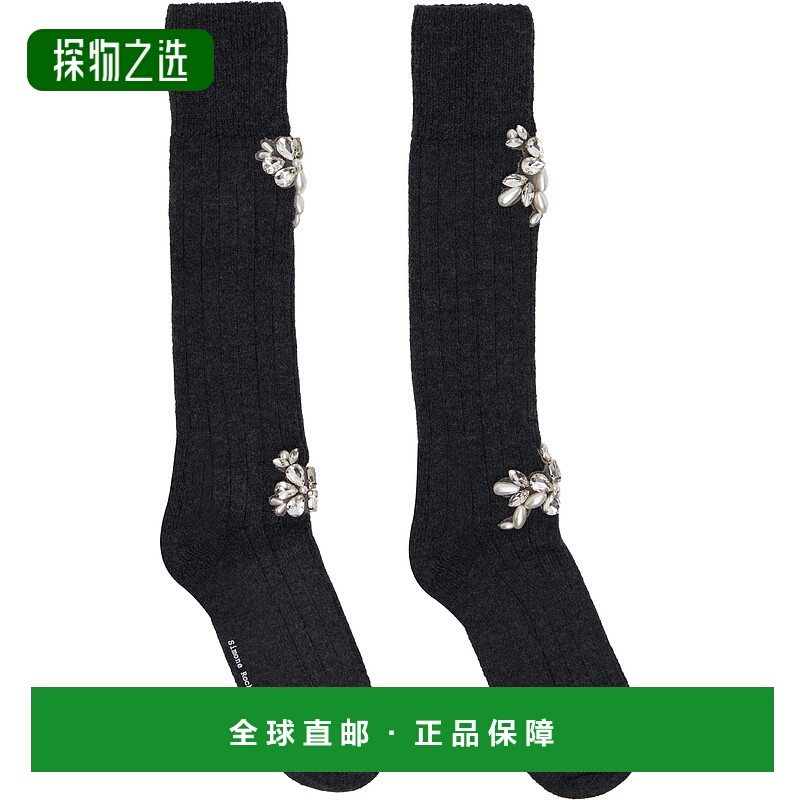 香港直邮Simone Rocha 蒙娜·罗莎 女士 灰色 Embellished Rose