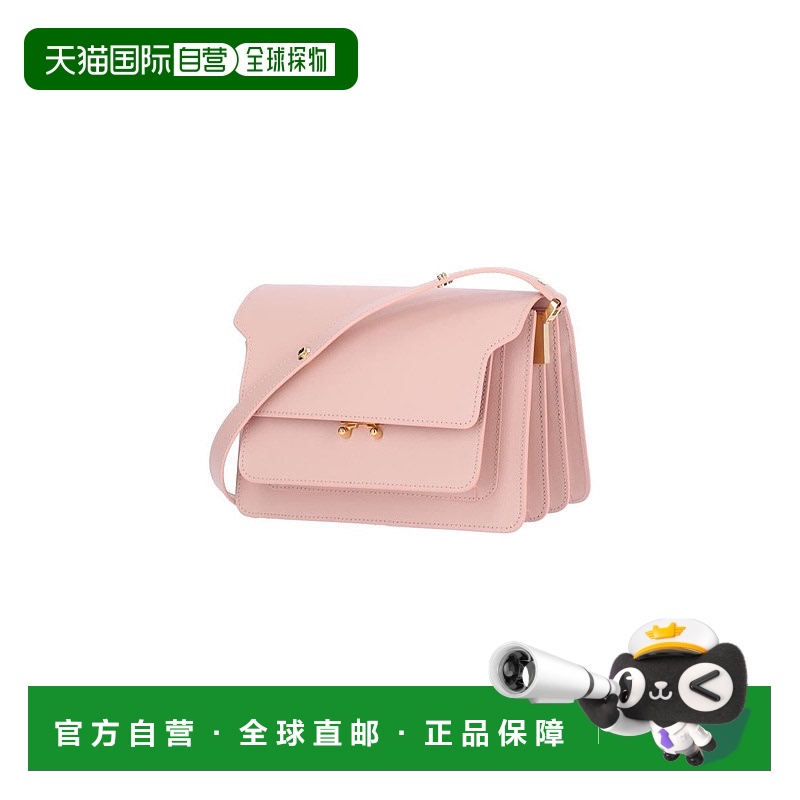 1h可退 欧洲直邮MARNI 女士单肩包 SBMPN09U07LV520Z677C