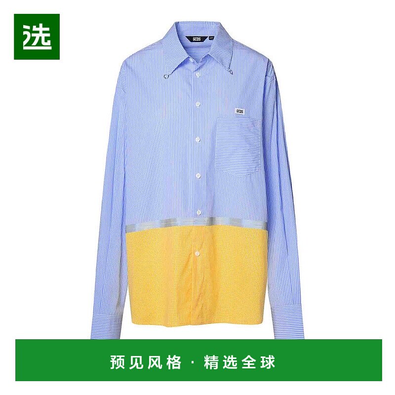 欧洲直邮GCDS 男士衬衫 A1OM2401TC909