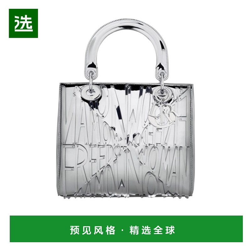 香港直邮Dior 中号Lady Dior手提包 M0565PQBVX