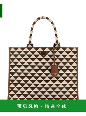 1h可退 香港直邮Prada 普拉达 女士 三角形標誌手提包 1BA356VOOI