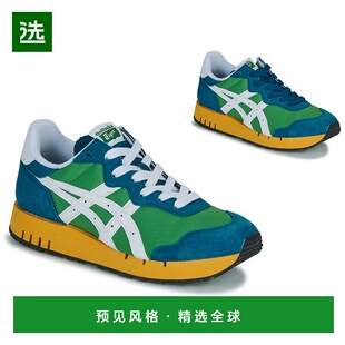 欧洲直邮Onitsuka Tiger 鬼冢虎 X-CALIBER 男女鞋子低帮板鞋 118