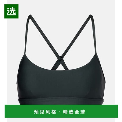 1h可退 香港直邮alo 女士 Airlift Intrigue 运动文胸 green绿色