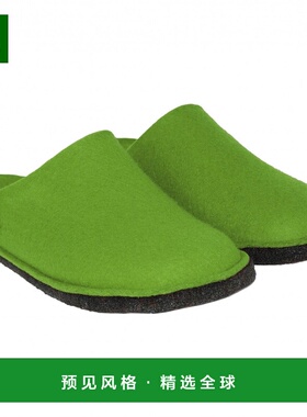 香港直邮HAFLINGER 男士拖鞋 0260003GRASGREEN