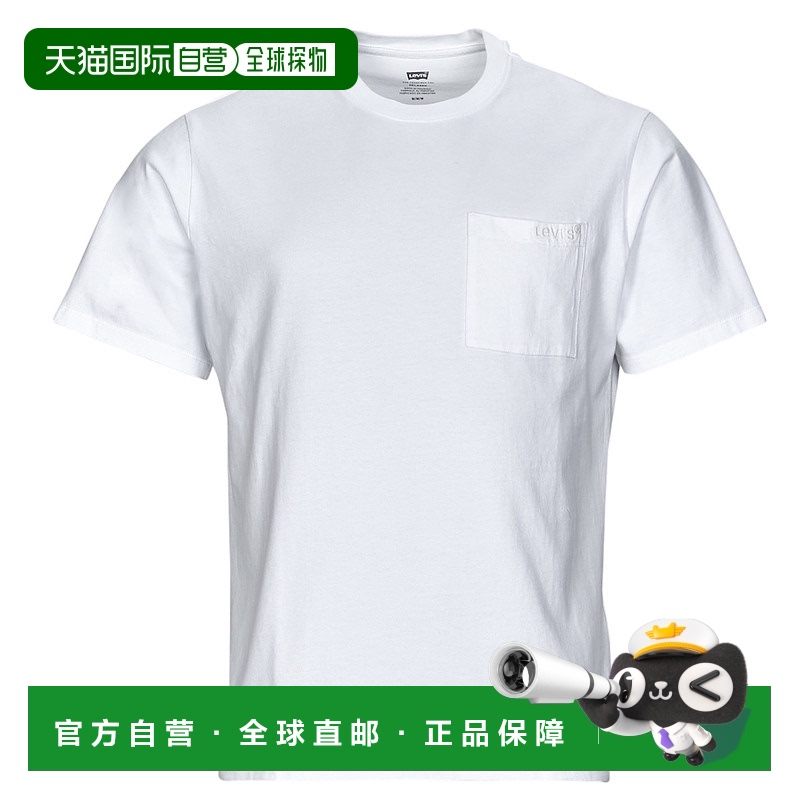 欧洲直邮Levi's 李维斯 SS POCKET TEE RLX 男士服装短袖T恤 A369