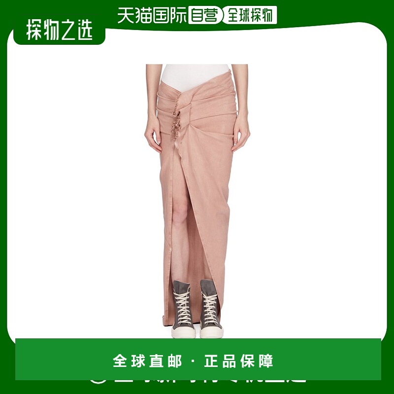 香港直邮Rick Owens Drkshdw 垂褶倾斜半身裙 DS01D1348SCF