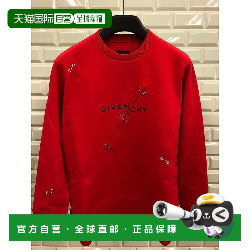 香港直邮Givenchy 印花图案卫衣 BMJ0CR3Y6V