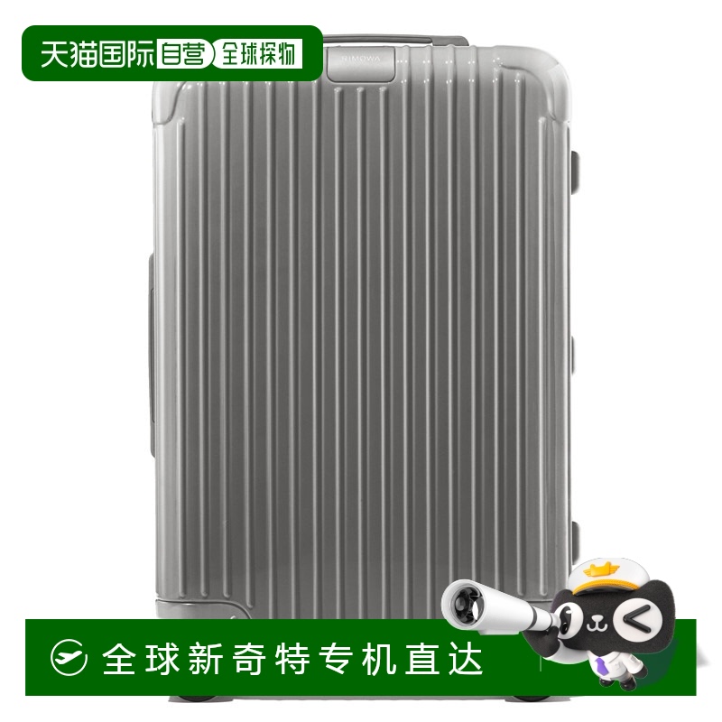 欧洲直邮RIMOWA日默瓦ESSENTIAL行李箱 采用高性能聚
