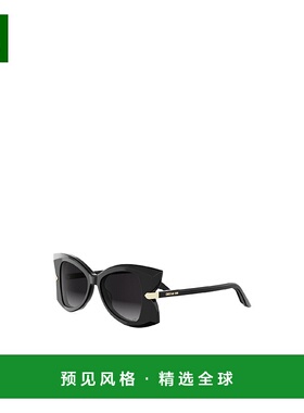 香港直邮Dior 全框太阳镜 CD40227I迪奥