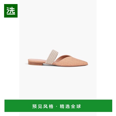 1h可退 香港直邮Malone Souliers 女士 Maisie cord-trimmed 拉菲
