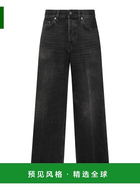 1h可退 香港直邮Haikure 女士 BETHANY 黑色棉质牛仔裤 HEW03296D