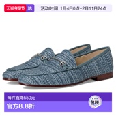 香港直邮SAM Loraine EDELMAN 1h可退 山姆爱德曼 女士 乐福鞋