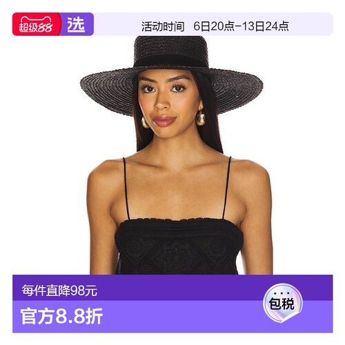 1h可退 香港直邮LackOfColor/Mira Boater女士帽子草帽