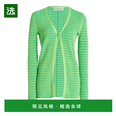 1h可退 香港直邮ZANKOV 女士 Elise 针织开衫 green绿色 舒适时尚