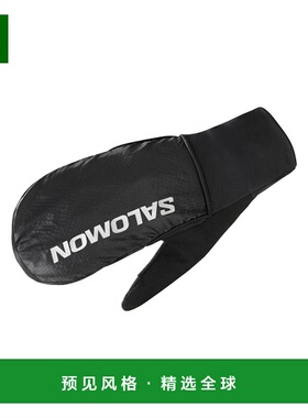 欧洲直邮Salomon萨洛蒙 FAST WING男女通用黑色手套