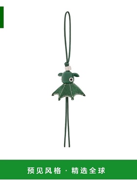 香港直邮Loewe Varsity Puzz 饰品挂件 C621232XNL罗意威