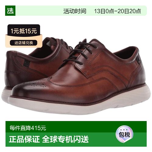 美国直邮rockport 男士 时尚休闲鞋男鞋德比【付后1h可退】