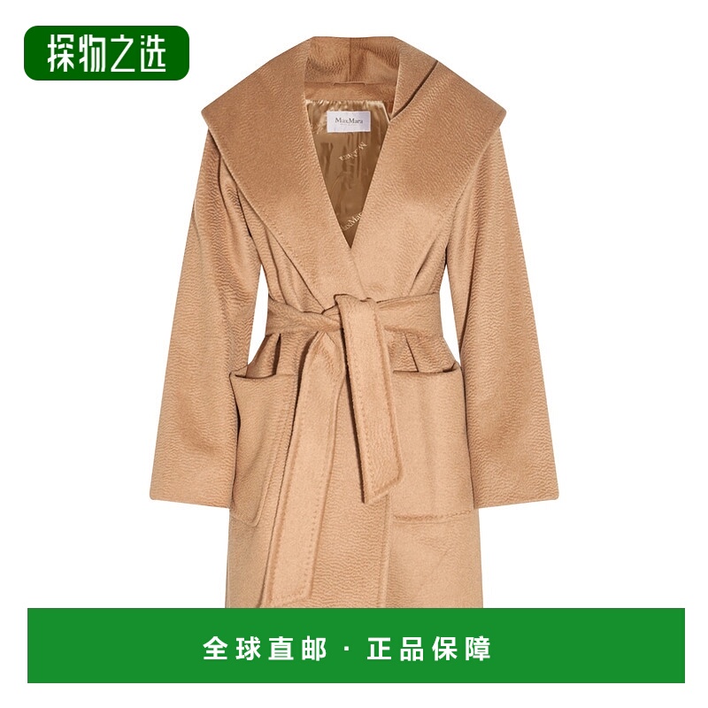 1h可退 香港直邮MaxMara 麦斯玛拉 女士 RIALTO 浅棕羊毛大衣 252