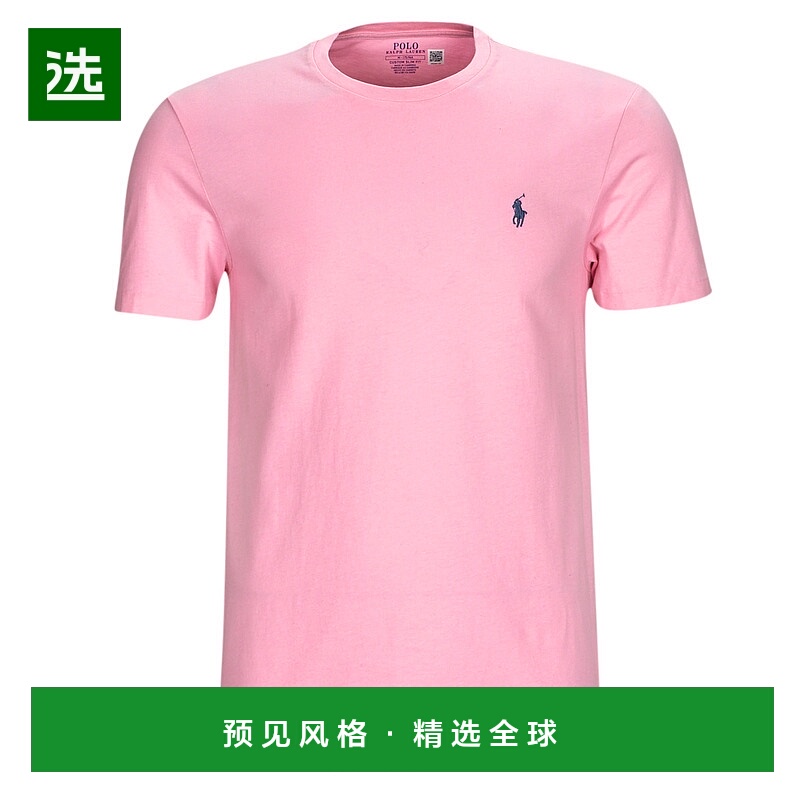 欧洲直邮Polo Ralph Lauren 拉夫劳伦 男士 T-SHIRT AJUSTE EN CO