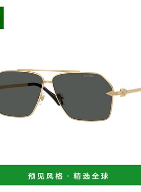1h可退 香港直邮Versace 范思哲 男士 矩形框太阳镜 VE22841