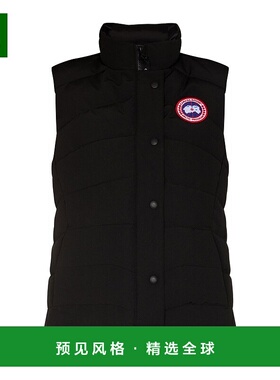 香港直邮Canada Goose Freestyle 马甲 2836L