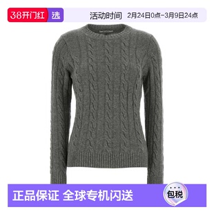 1h可退 香港直邮Gimaguas 女士 Barid 灰色羊毛混纺毛衣 BRAIDJUM