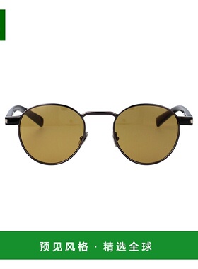 1h可退 香港直邮Saint Laurent 圣罗兰 男士 SL 707 眼镜 SL70700