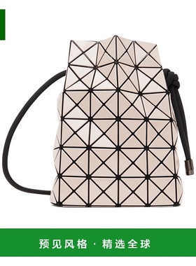 香港直邮Bao Bao Issey Miyake Wring 单肩包 BB46AG531斜挎包
