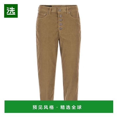 香港直邮DONDUP 女士牛仔裤 DP268BVS0030YTRTDD029 CO 棕色