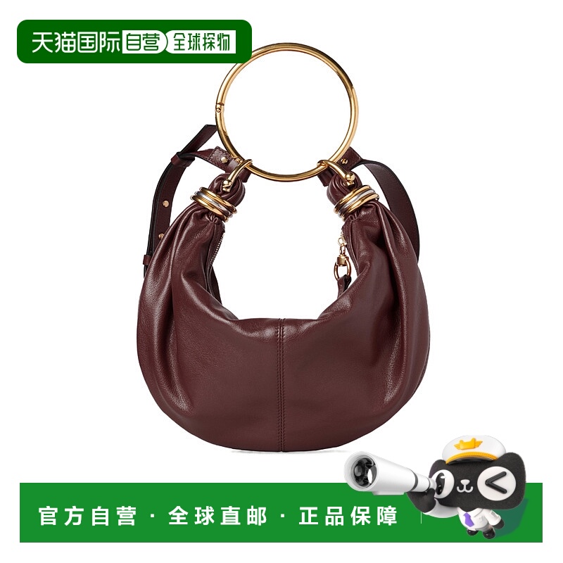 香港直邮Chloe 小号手镯式流浪包 CH25AS611